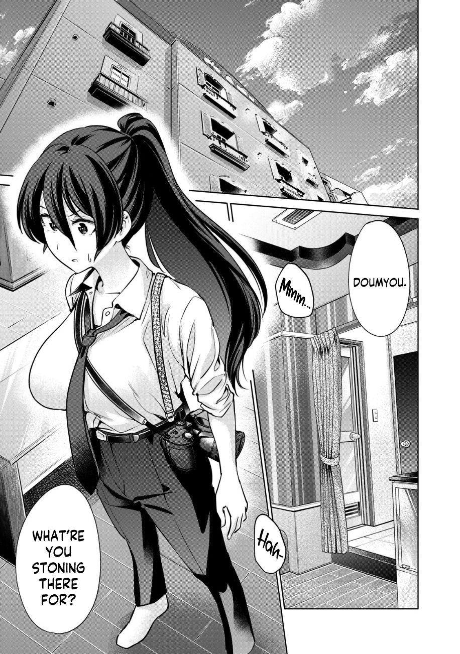 I Won’t Sleep with You for Free - Chapter 16 Page 2