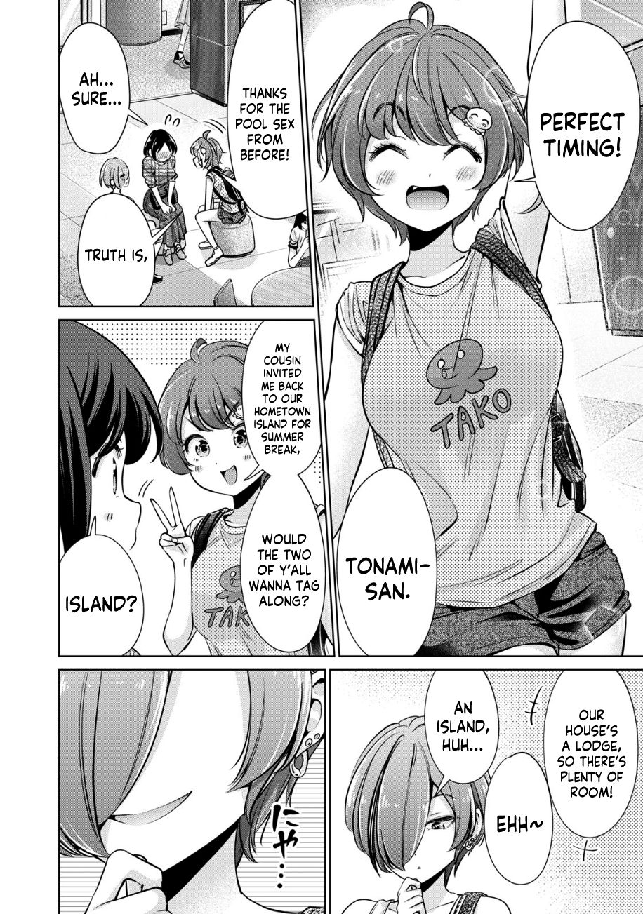 I Won’t Sleep with You for Free - Chapter 16 Page 21