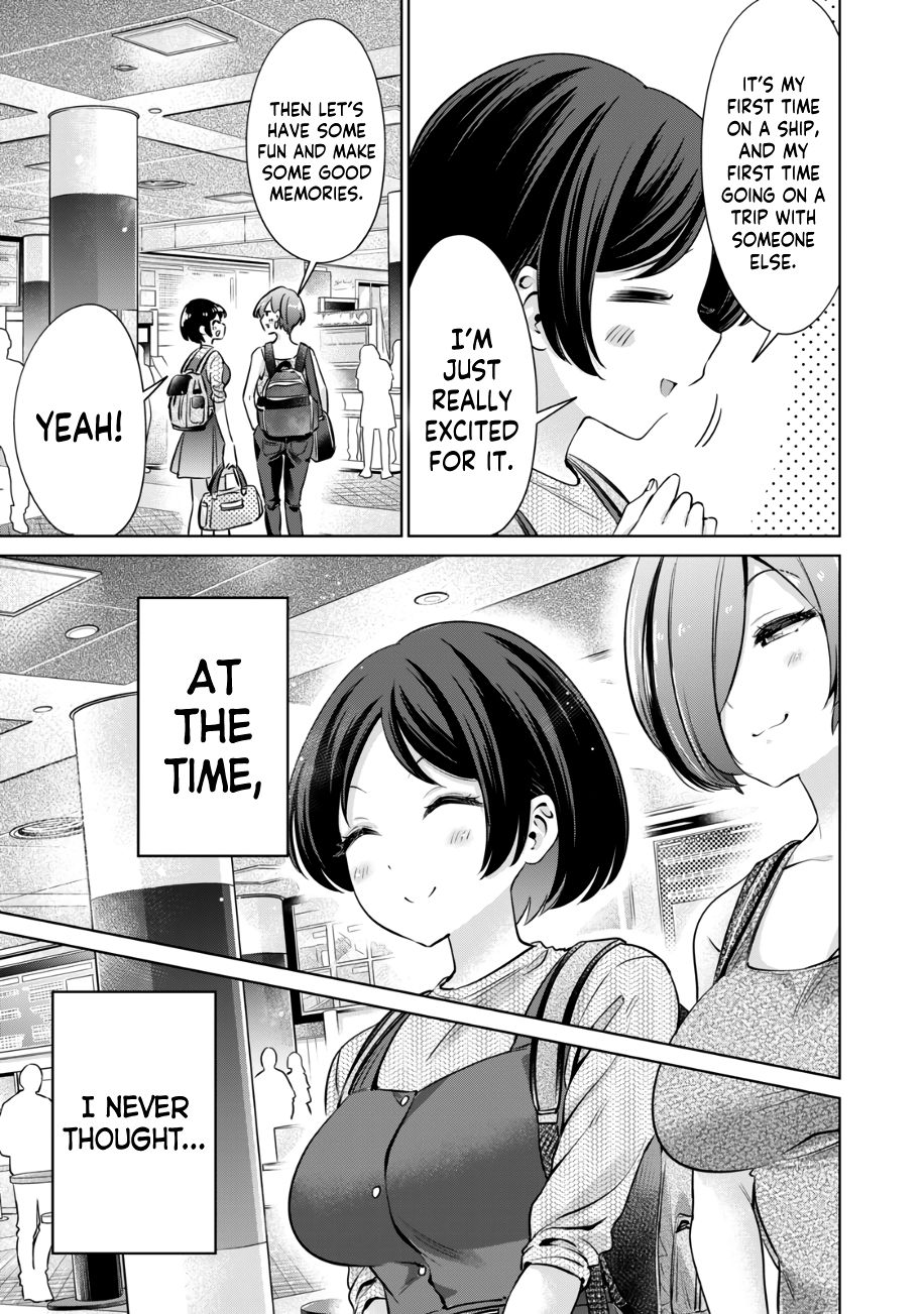 I Won’t Sleep with You for Free - Chapter 18 Page 18