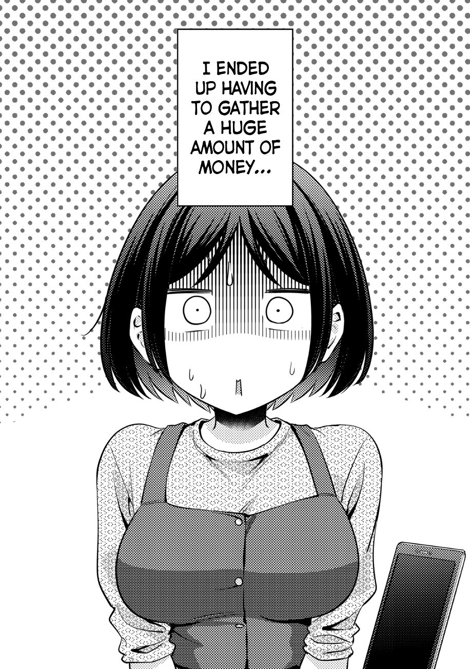 I Won’t Sleep with You for Free - Chapter 19 Page 19