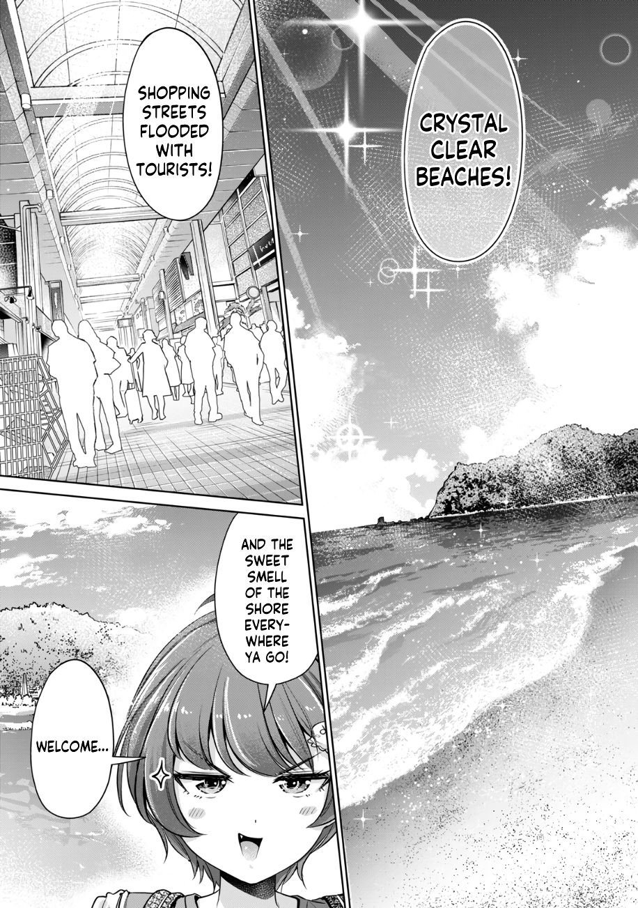 I Won’t Sleep with You for Free - Chapter 19 Page 2