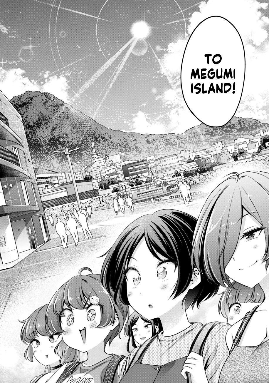 I Won’t Sleep with You for Free - Chapter 19 Page 3