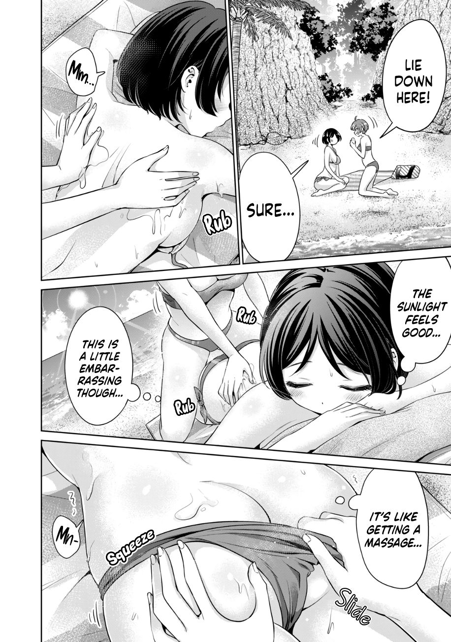 I Won’t Sleep with You for Free - Chapter 20 Page 11