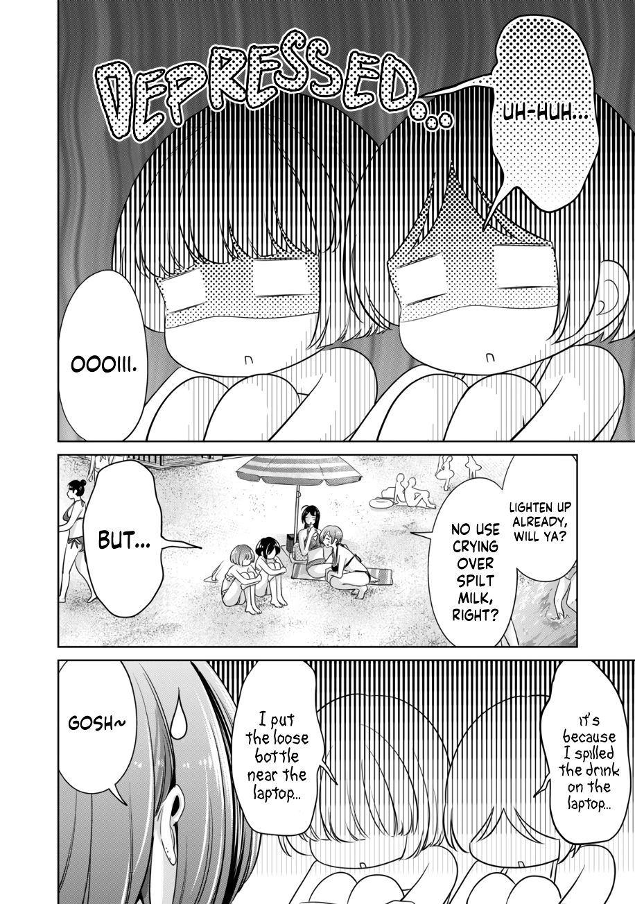 I Won’t Sleep with You for Free - Chapter 20 Page 5