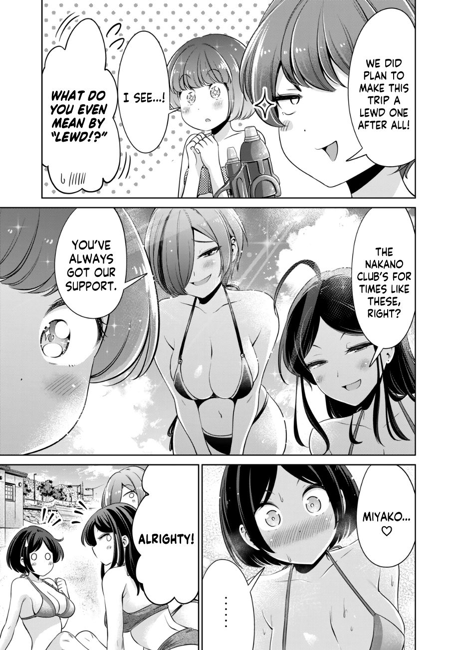 I Won’t Sleep with You for Free - Chapter 20 Page 8