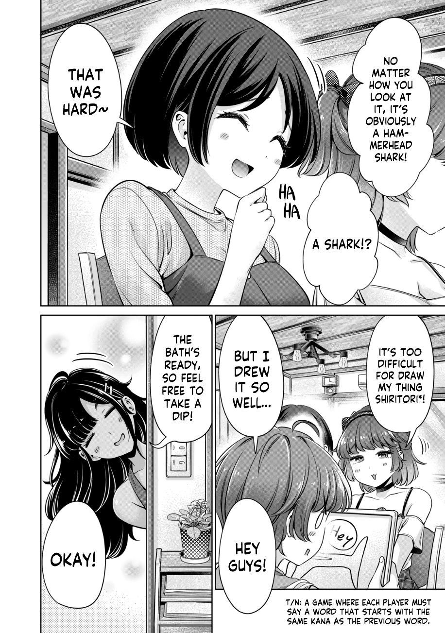 I Won’t Sleep with You for Free - Chapter 21 Page 3