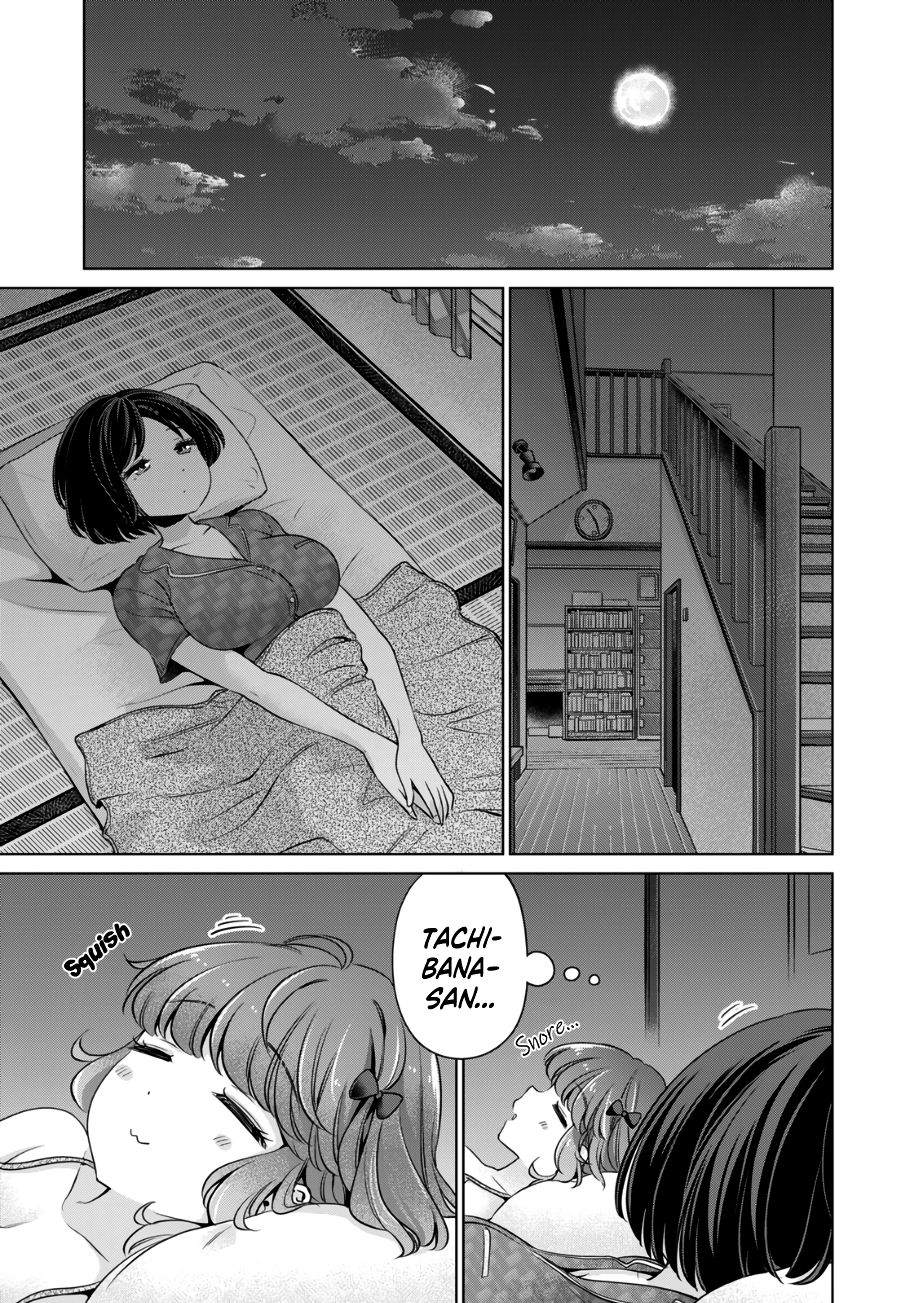 I Won’t Sleep with You for Free - Chapter 21 Page 8