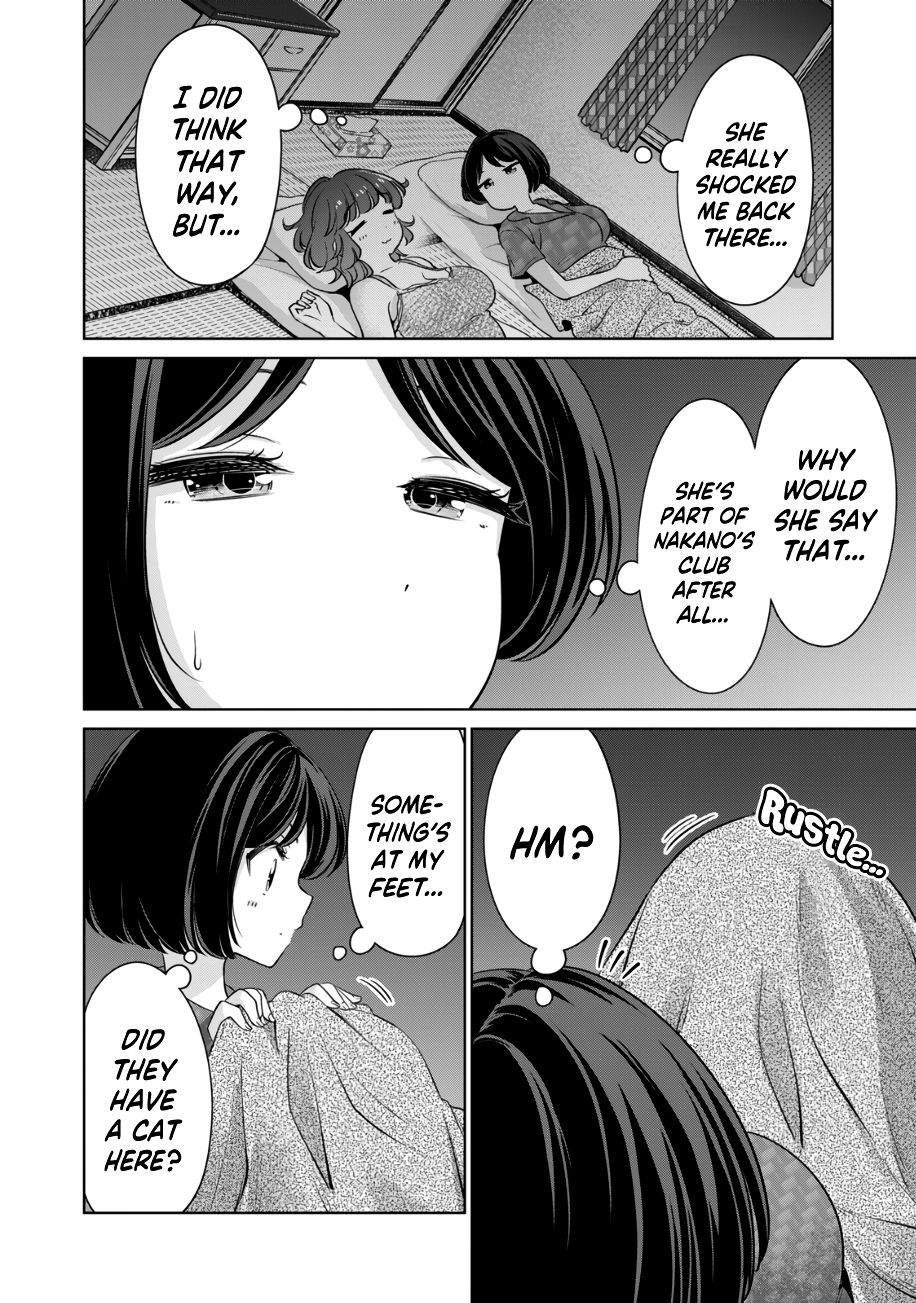 I Won’t Sleep with You for Free - Chapter 21 Page 9