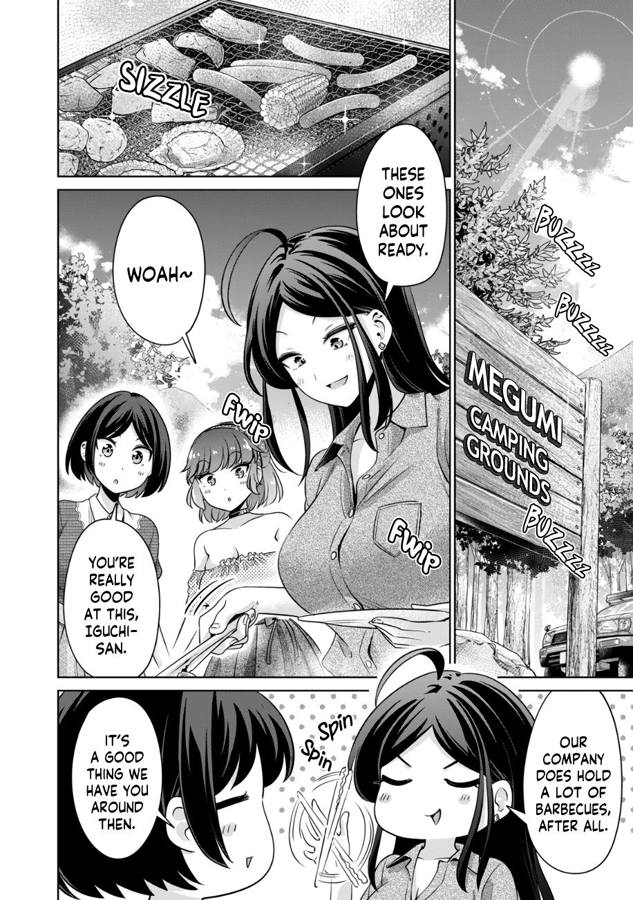 I Won’t Sleep with You for Free - Chapter 22 Page 5