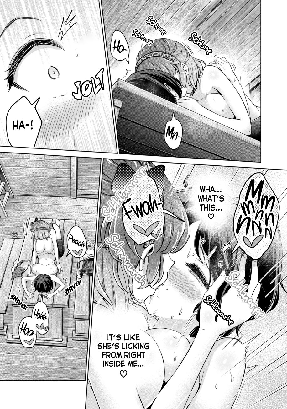 I Won’t Sleep with You for Free - Chapter 23 Page 12