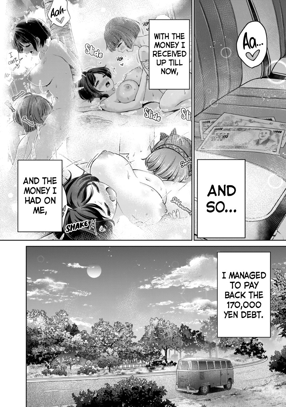 I Won’t Sleep with You for Free - Chapter 24 Page 19