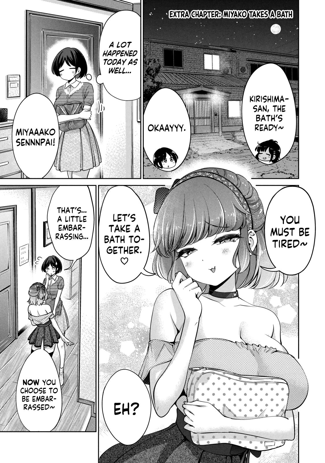 I Won’t Sleep with You for Free - Chapter 25.5 Page 7