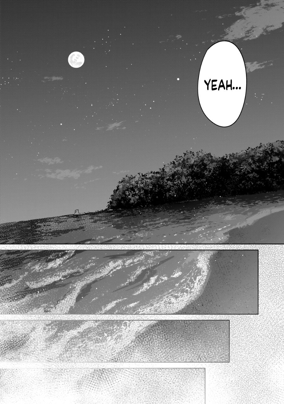 I Won’t Sleep with You for Free - Chapter 25 Page 18