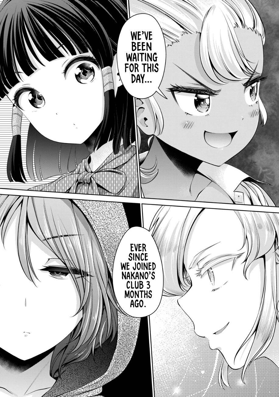 I Won’t Sleep with You for Free - Chapter 25 Page 20