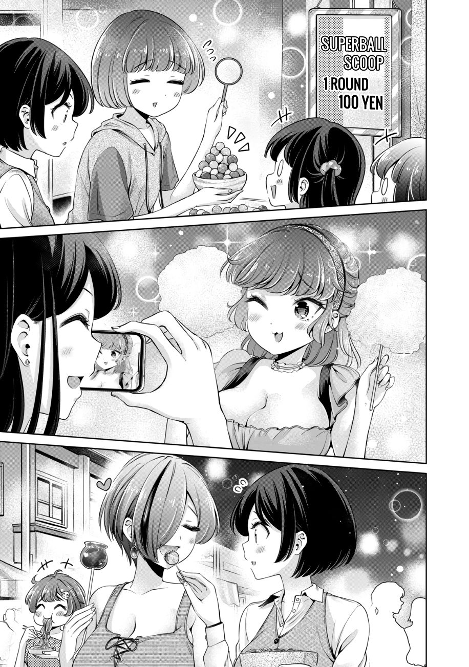 I Won’t Sleep with You for Free - Chapter 25 Page 6