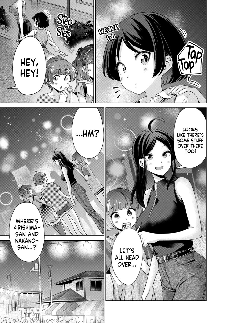 I Won’t Sleep with You for Free - Chapter 25 Page 8