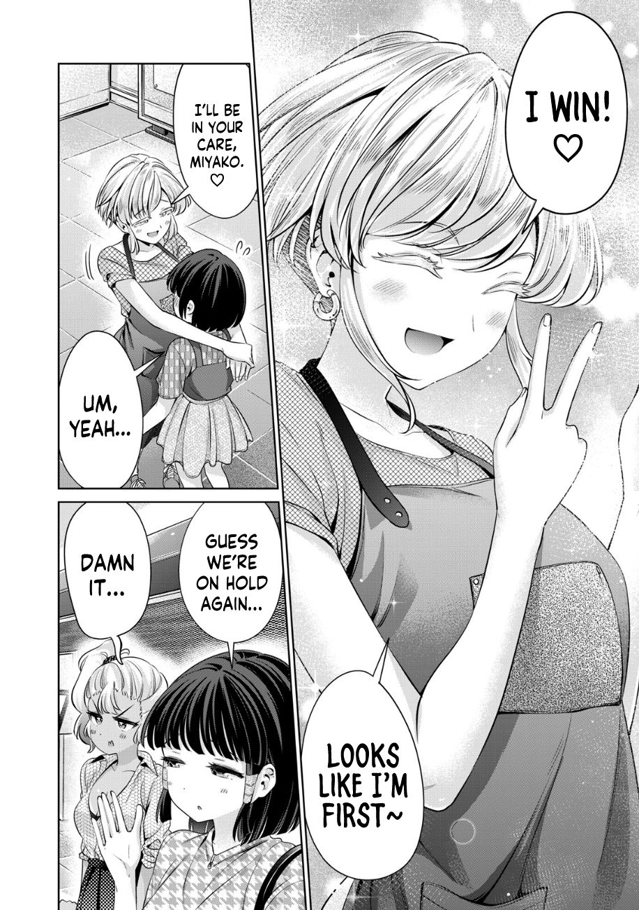 I Won’t Sleep with You for Free - Chapter 26 Page 11