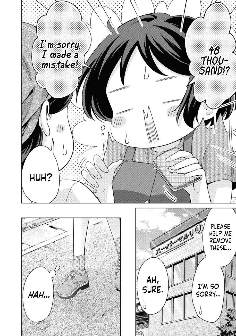 I Won’t Sleep with You for Free - Chapter 26 Page 3