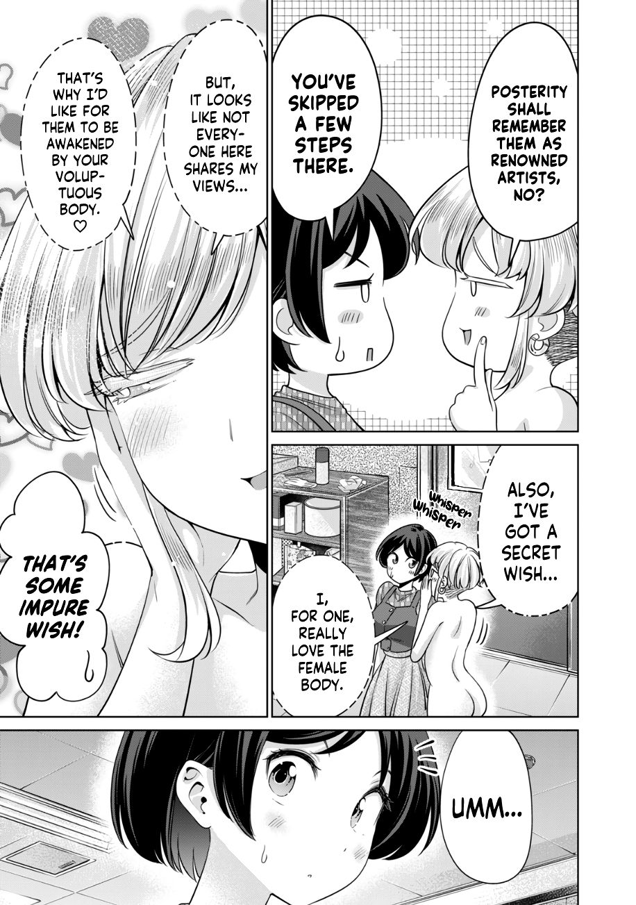 I Won’t Sleep with You for Free - Chapter 27 Page 4