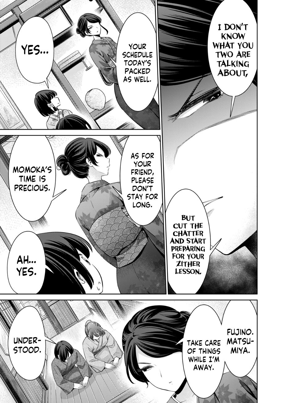 I Won’t Sleep with You for Free - Chapter 28 Page 12