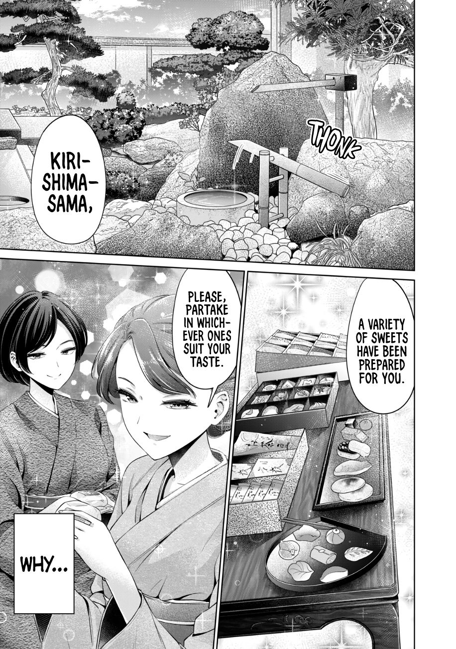 I Won’t Sleep with You for Free - Chapter 28 Page 2