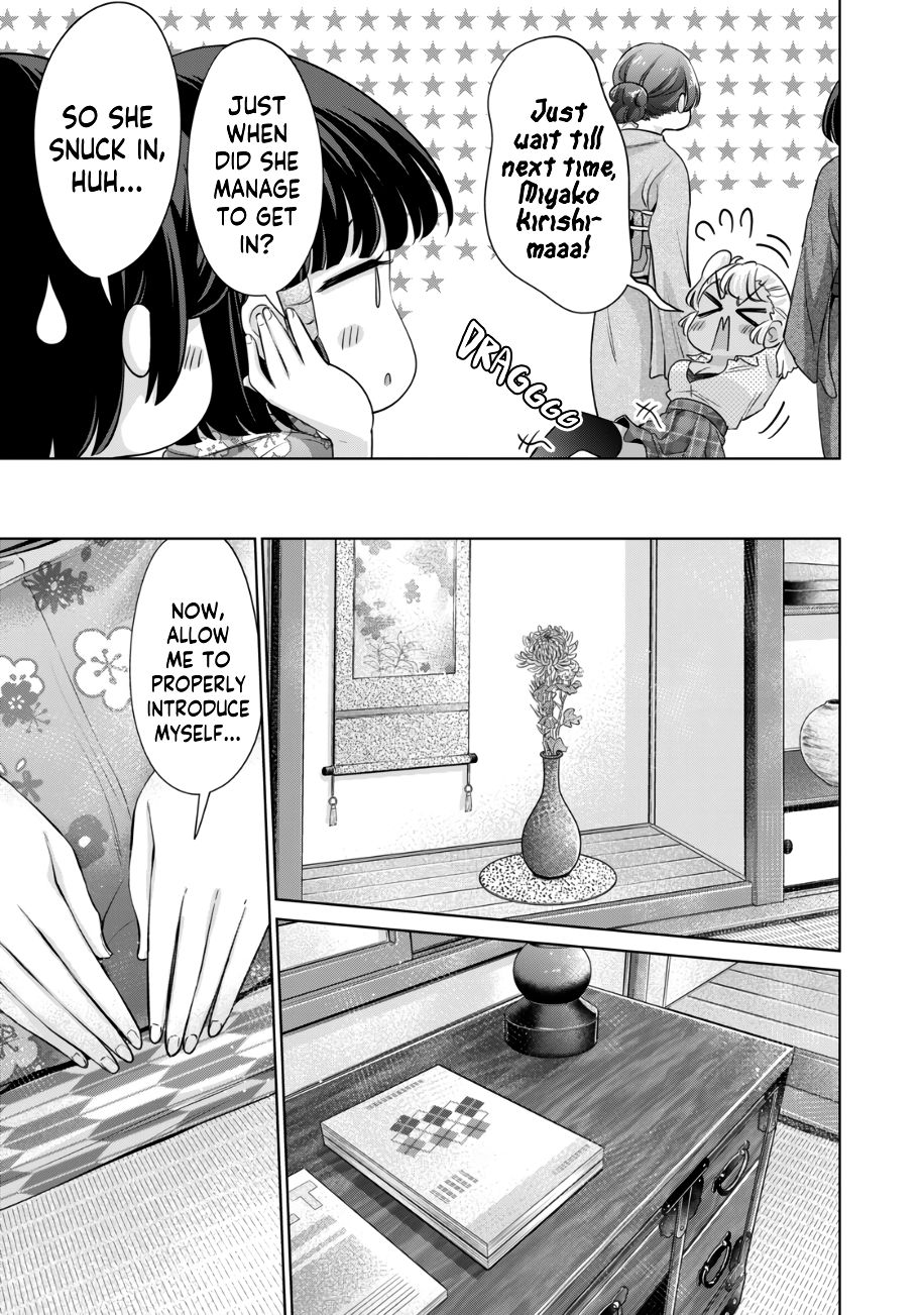 I Won’t Sleep with You for Free - Chapter 28 Page 8