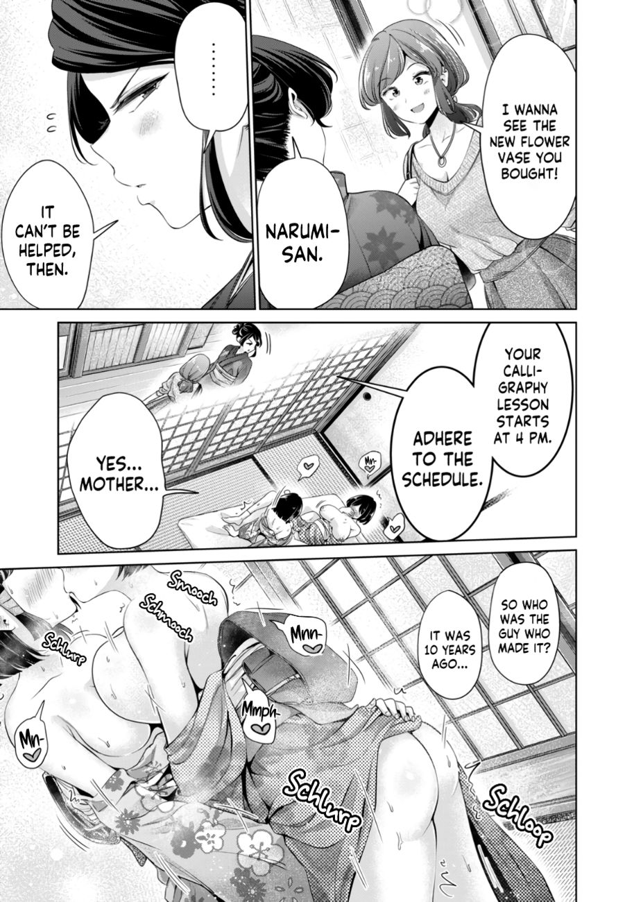 I Won’t Sleep with You for Free - Chapter 29 Page 14