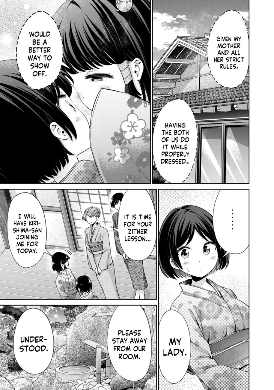 I Won’t Sleep with You for Free - Chapter 29 Page 4