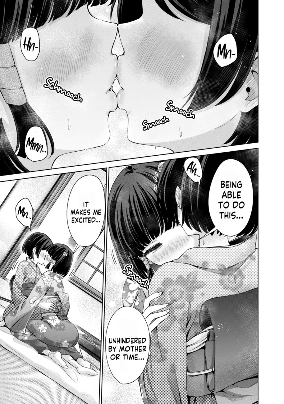 I Won’t Sleep with You for Free - Chapter 29 Page 8