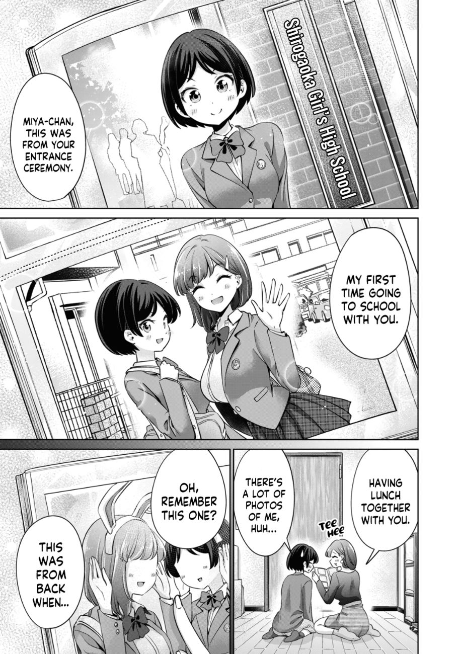 I Won’t Sleep with You for Free - Chapter 30 Page 10