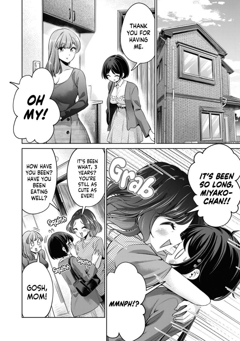 I Won’t Sleep with You for Free - Chapter 30 Page 5