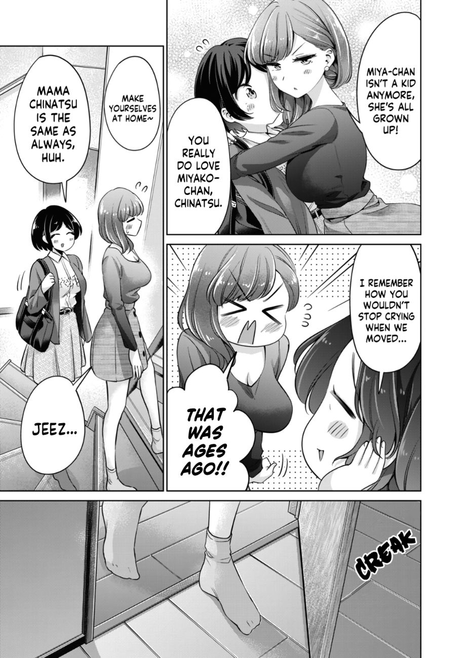 I Won’t Sleep with You for Free - Chapter 30 Page 6