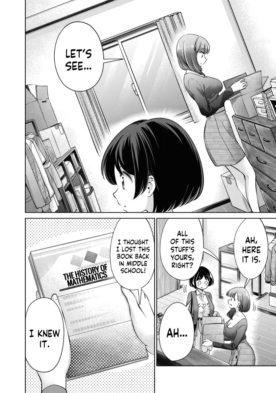 I Won’t Sleep with You for Free - Chapter 30 Page 7