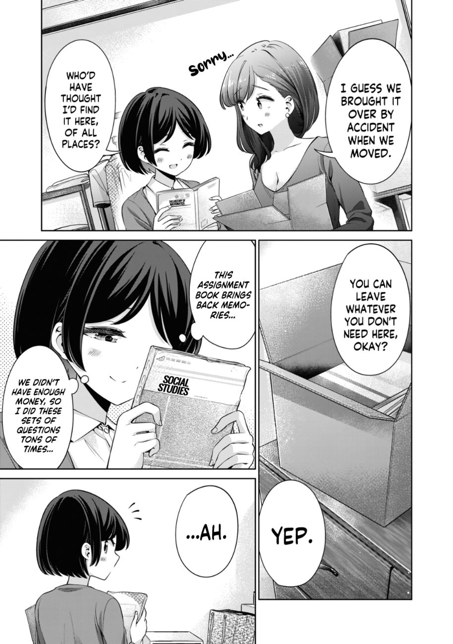 I Won’t Sleep with You for Free - Chapter 30 Page 8