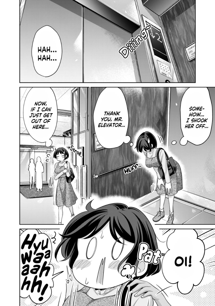 I Won’t Sleep with You for Free - Chapter 32 Page 11