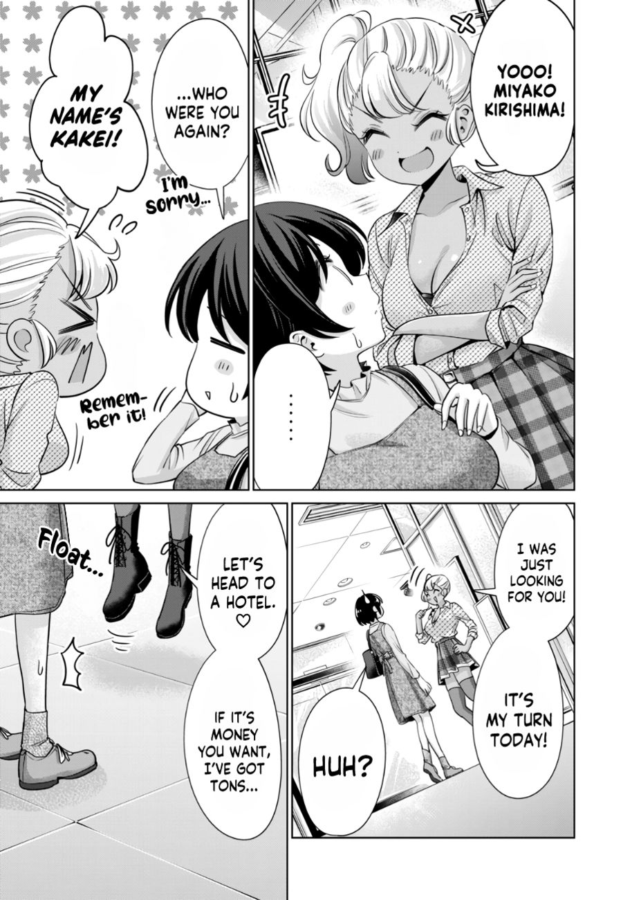 I Won’t Sleep with You for Free - Chapter 32 Page 12