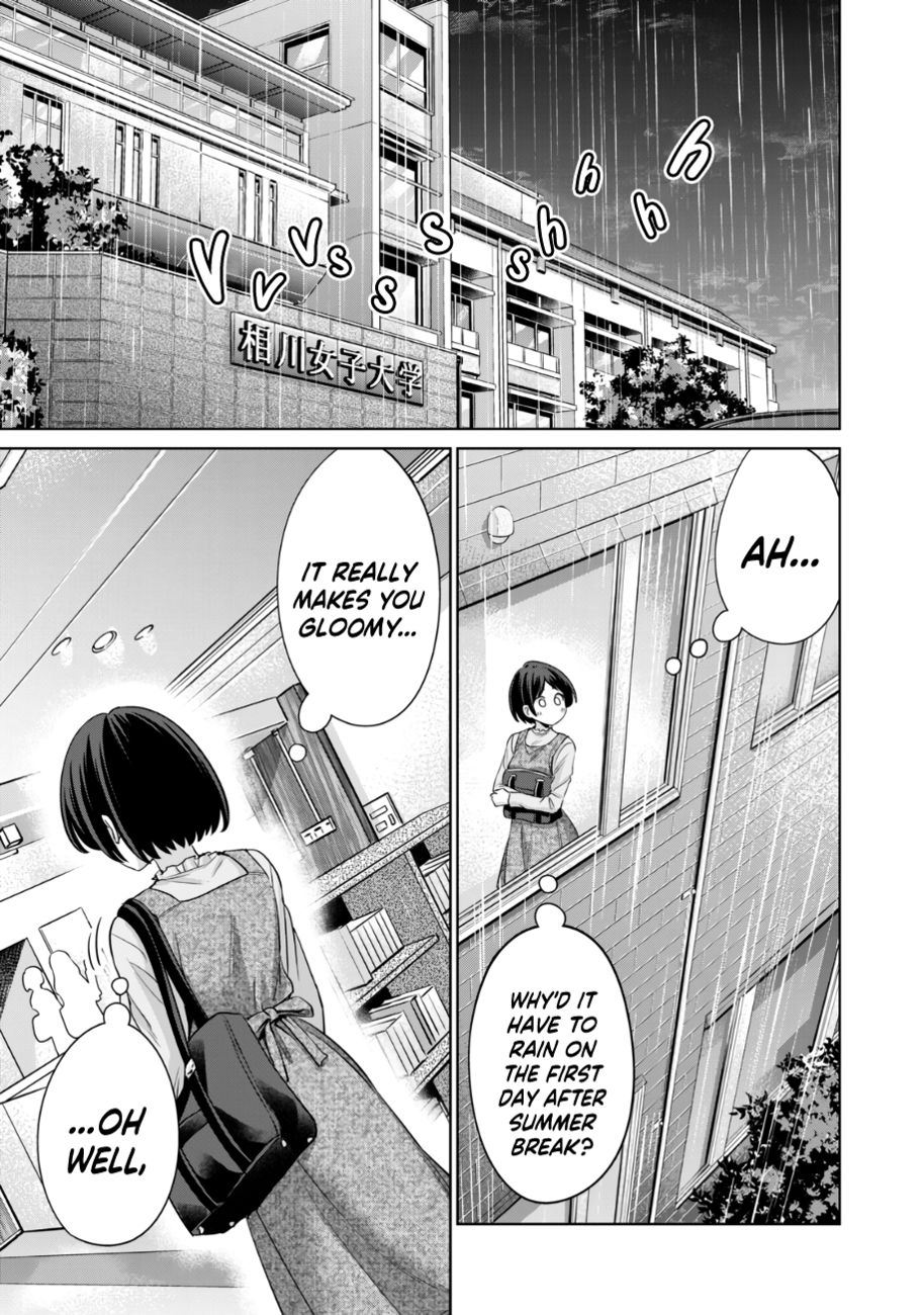 I Won’t Sleep with You for Free - Chapter 32 Page 2