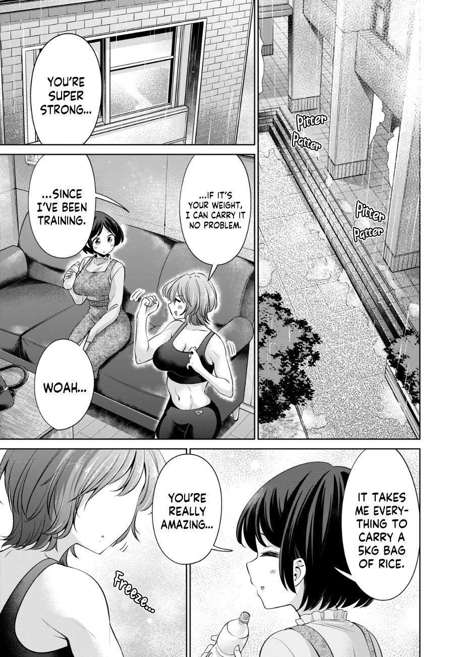 I Won’t Sleep with You for Free - Chapter 33 Page 18