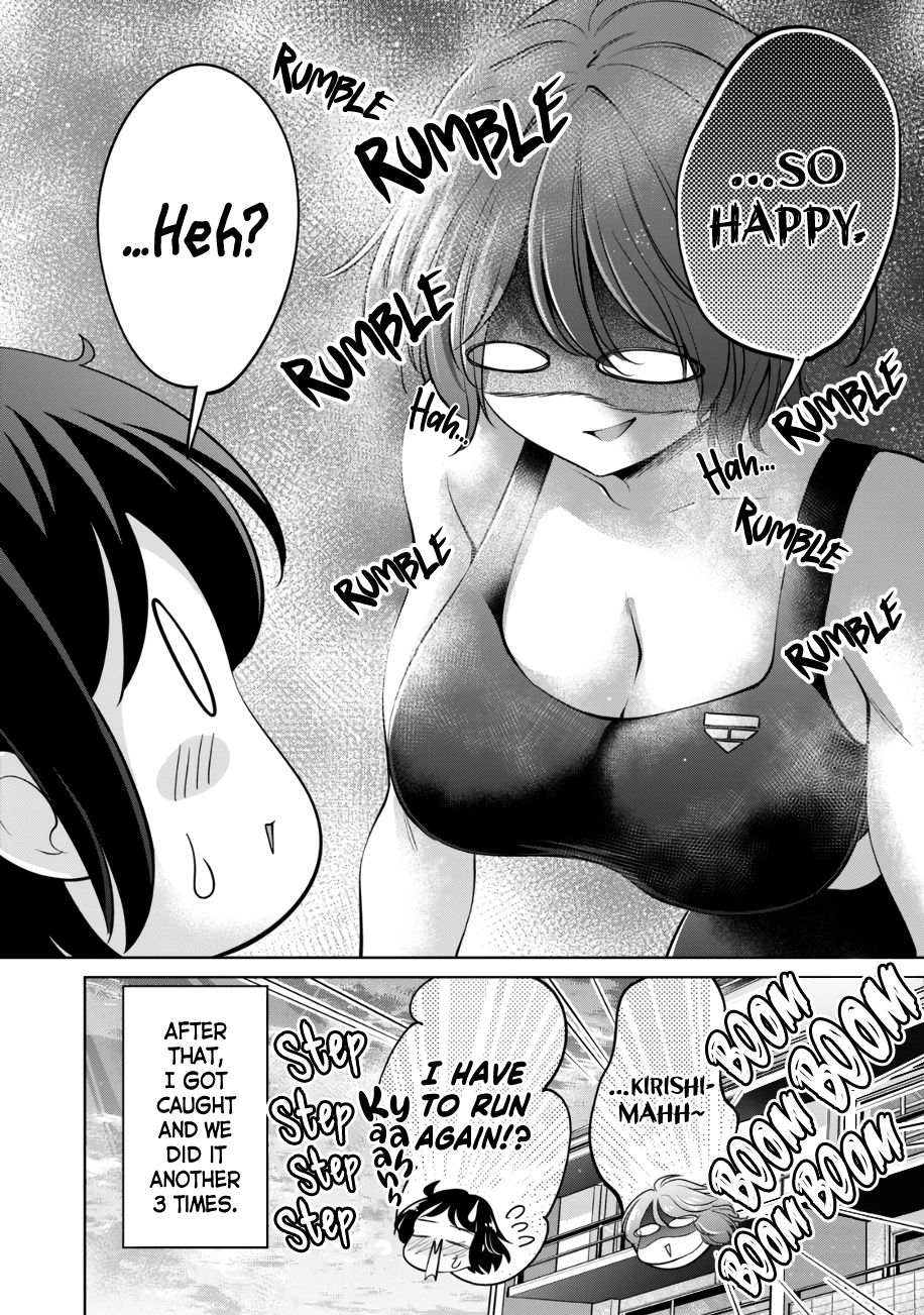 I Won’t Sleep with You for Free - Chapter 33 Page 19