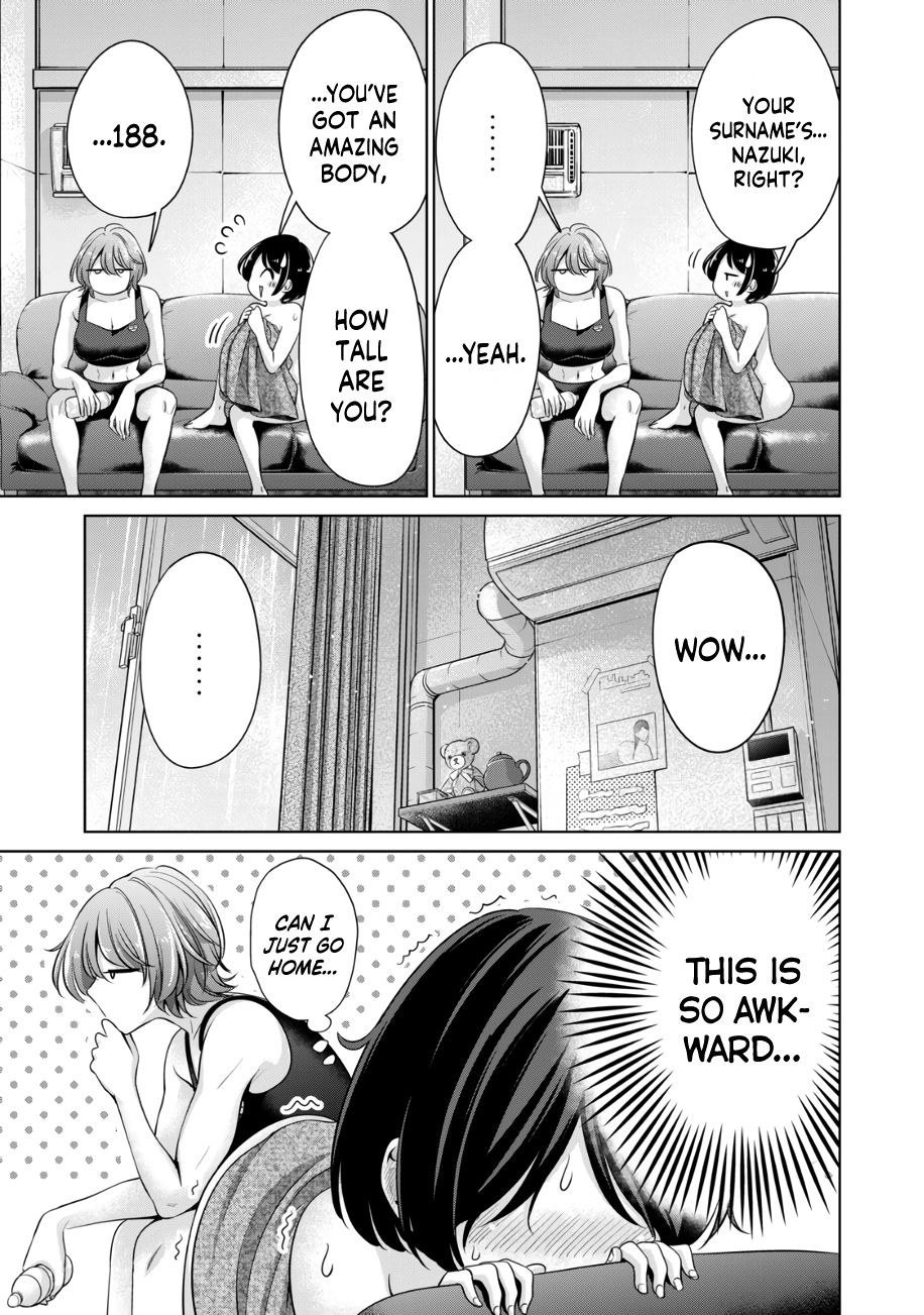 I Won’t Sleep with You for Free - Chapter 33 Page 4