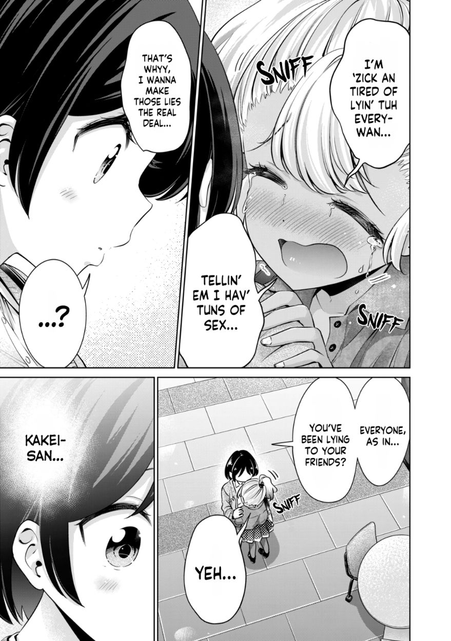 I Won’t Sleep with You for Free - Chapter 34 Page 14