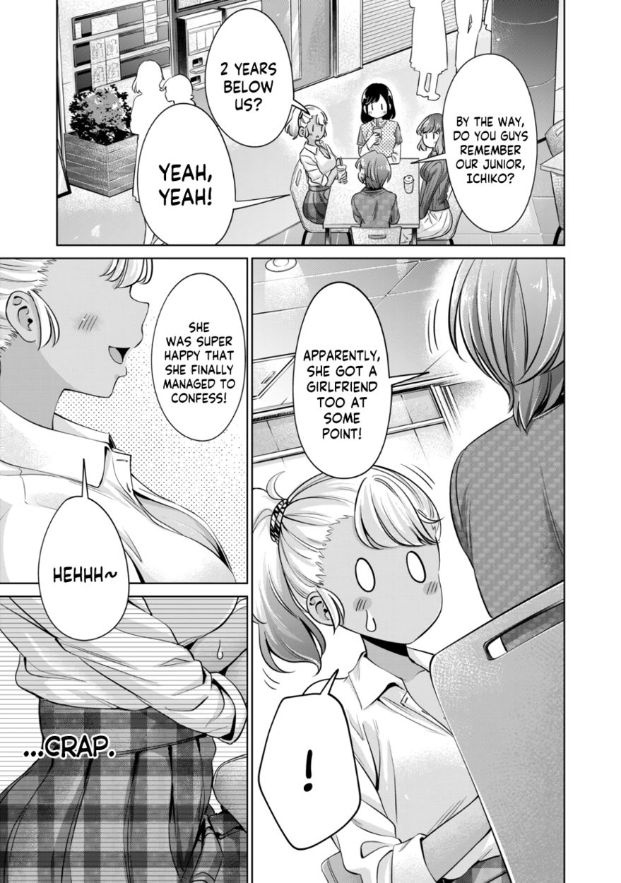 I Won’t Sleep with You for Free - Chapter 34 Page 4