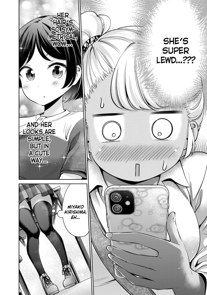 I Won’t Sleep with You for Free - Chapter 34 Page 9