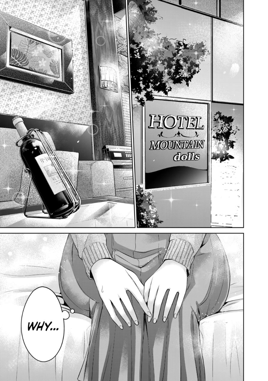 I Won’t Sleep with You for Free - Chapter 35 Page 2