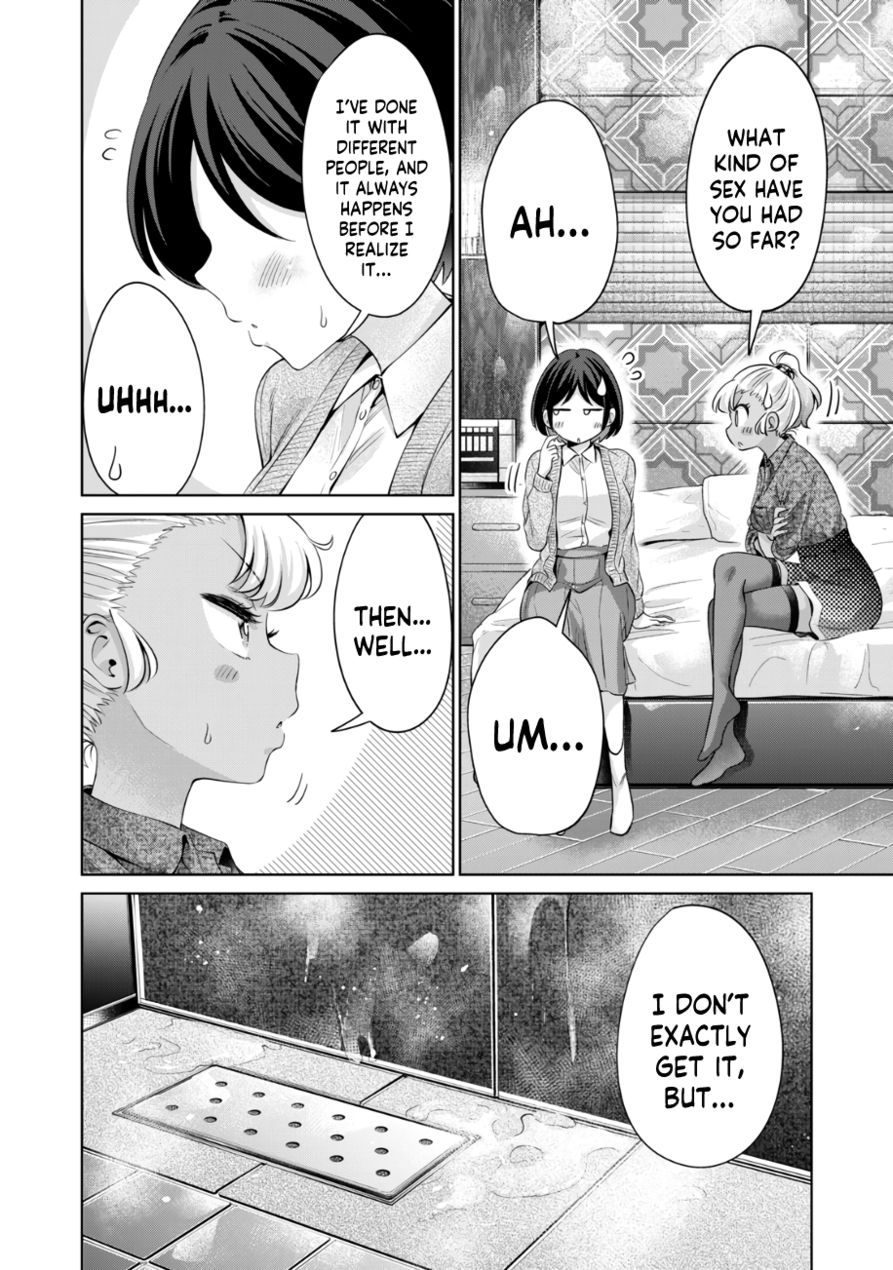 I Won’t Sleep with You for Free - Chapter 35 Page 5