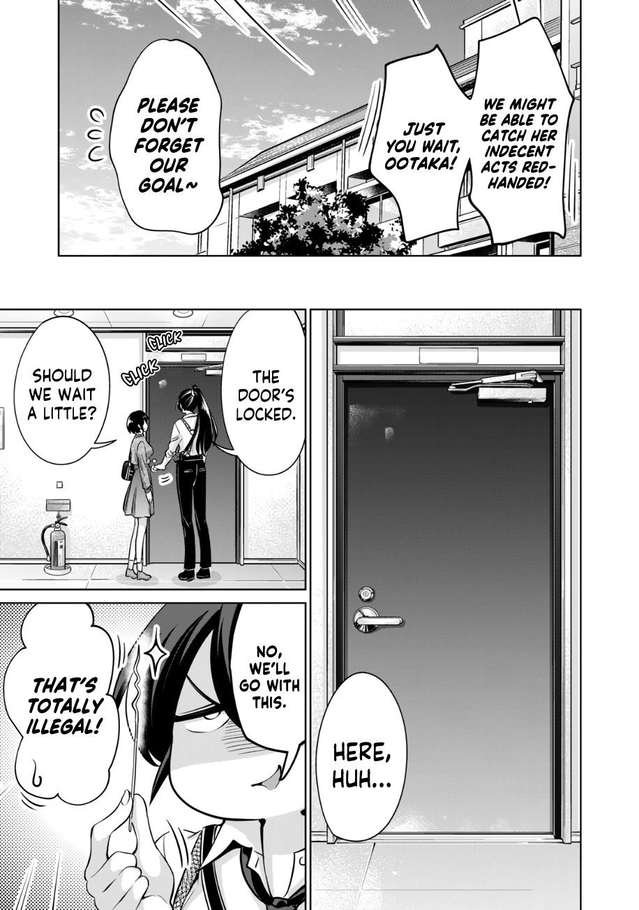 I Won’t Sleep with You for Free - Chapter 37 Page 14