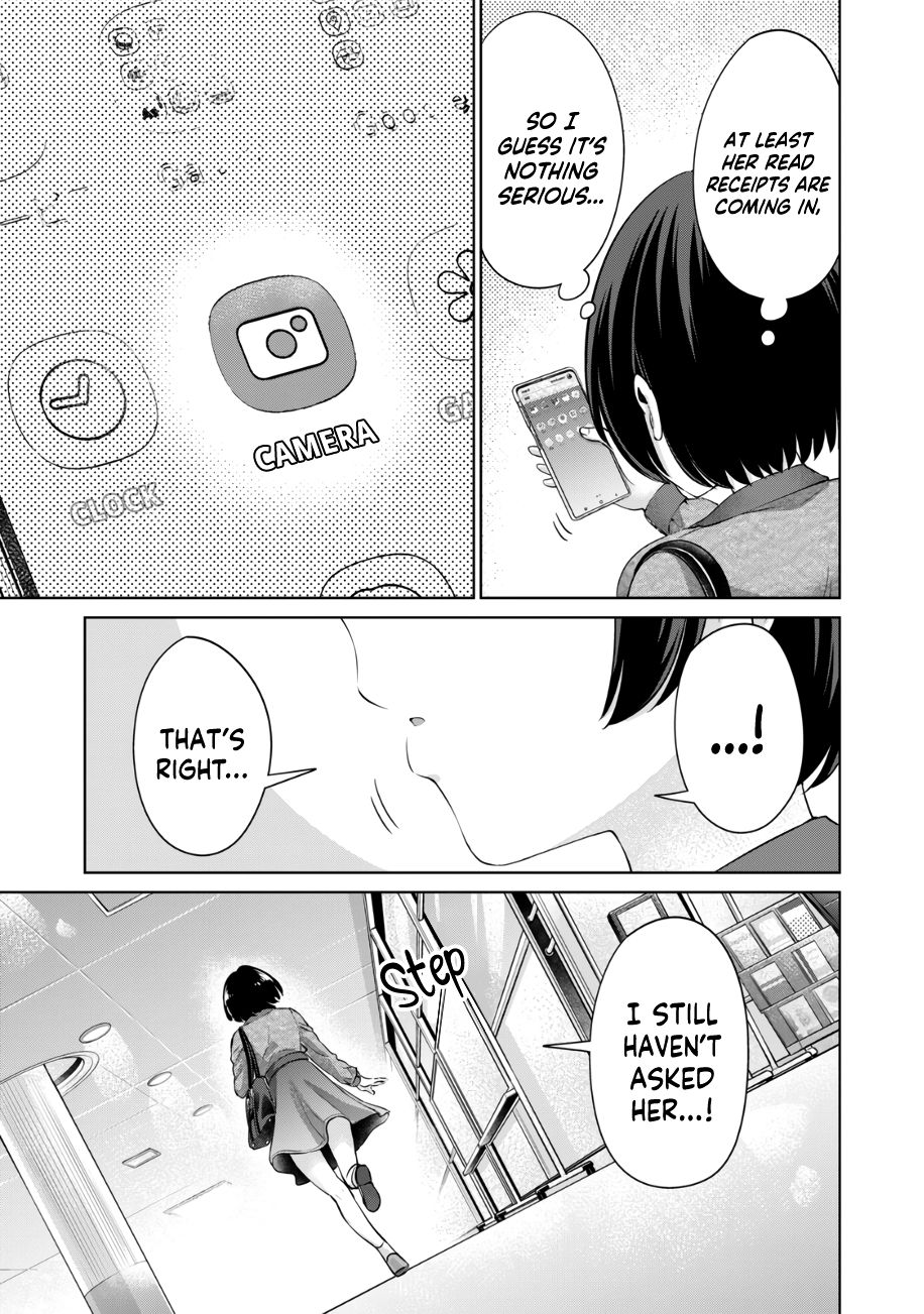 I Won’t Sleep with You for Free - Chapter 37 Page 4