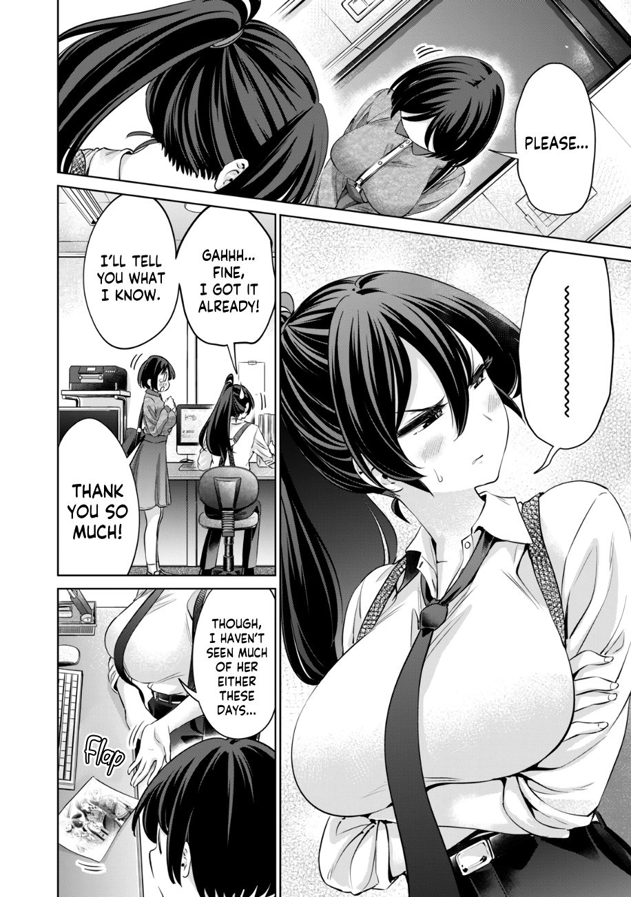 I Won’t Sleep with You for Free - Chapter 37 Page 7