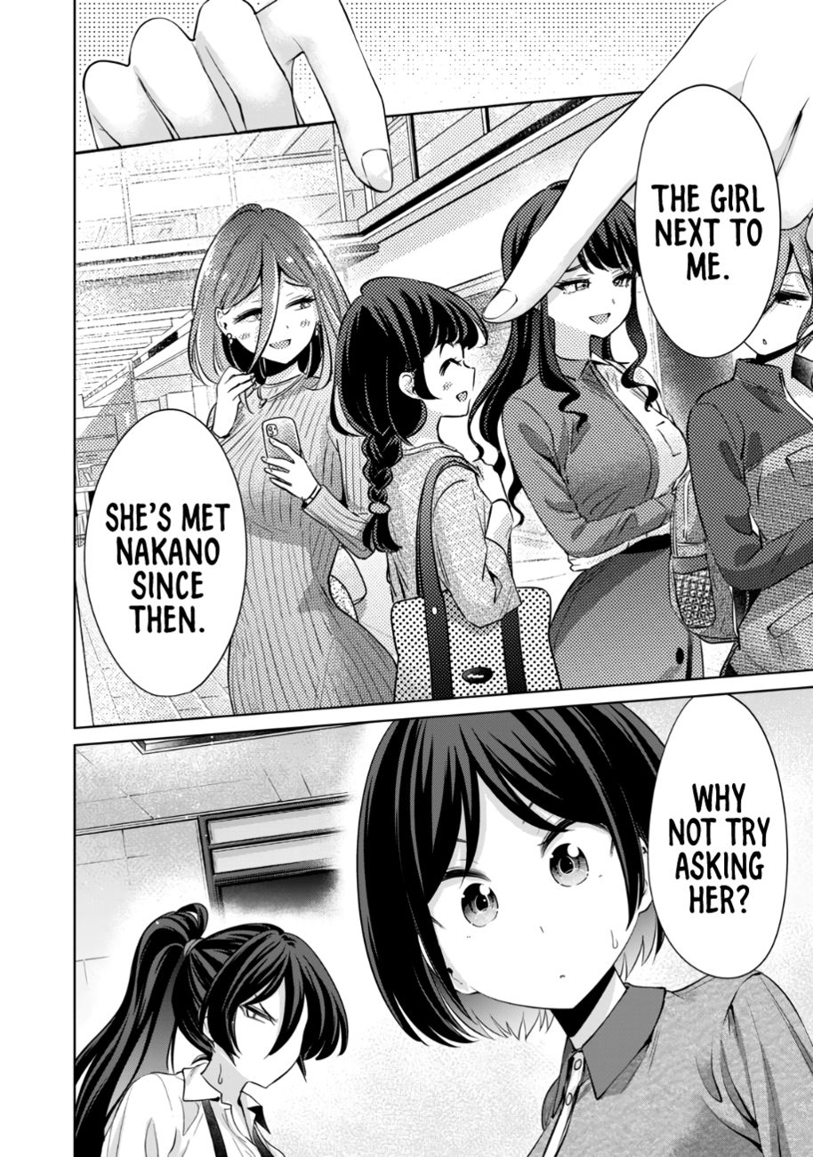 I Won’t Sleep with You for Free - Chapter 38 Page 21