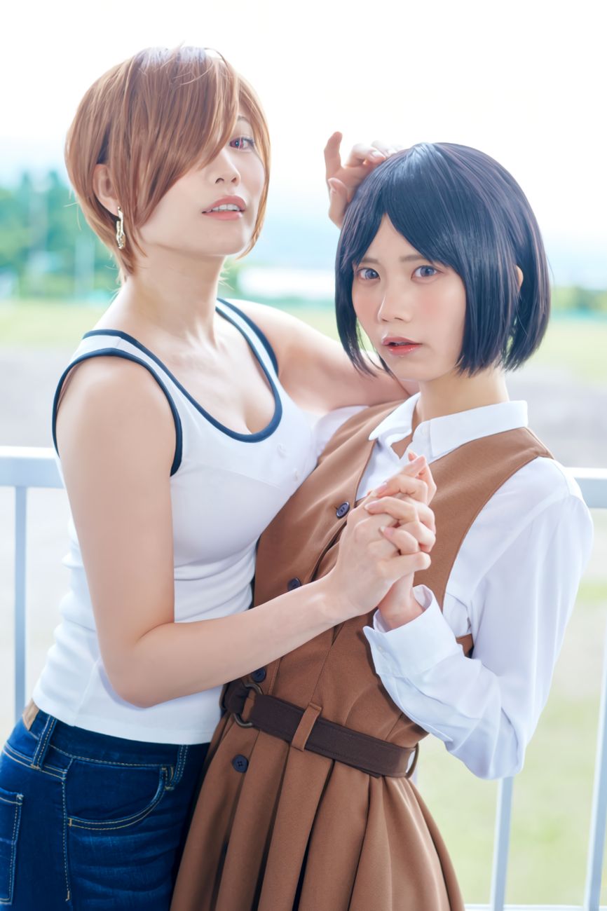 I Won’t Sleep with You for Free - Chapter 38 Page 25